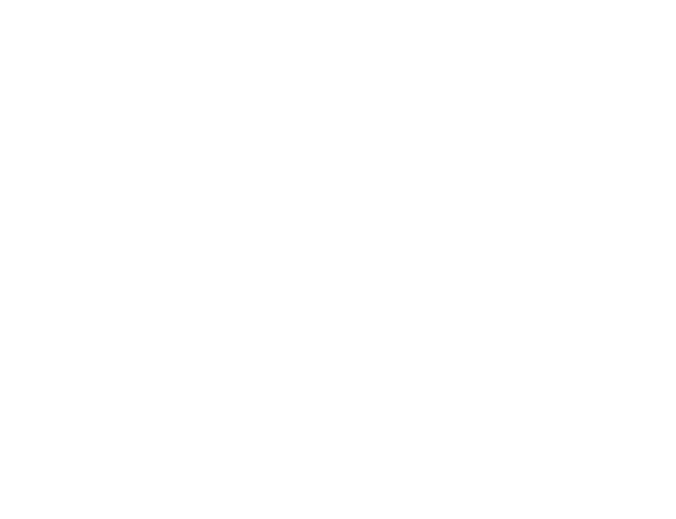 Logo da Multi Pro Agroflorestal